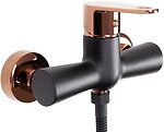 Фото Rea Mild REA-B9149