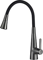 Фото Globus Lux Lazer Pro GLPR-203SM-GP