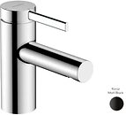 Фото Hansgrohe Zesis S 70 CoolStart 74714670