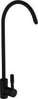 Фото Globus Lux Lazer GLLR-55M-BB
