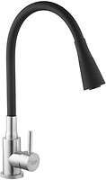 Фото Kroner KRP Edelstahl Klassisch-ESG031BLK (CV035371)