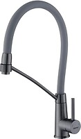 Фото Zerix FUL-017 Graphite Refl. Gray (ZX5996)