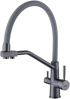 Фото Zerix FUL-021 Graphite Refl. Gray (ZX6000)