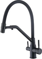 Фото Zerix MAG-021 Black Refl. Black (ZX6006)