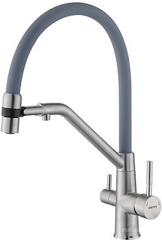 Фото Zerix MAG-021 Refl. Gray (ZX6004)