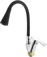 Фото Zerix YUT 279 Reflector Black (ZX5986)
