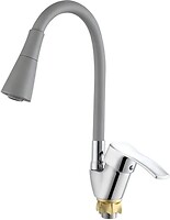 Фото Zerix YUT 279 Reflector Gray (ZX5987)