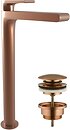 Фото Bugnatese Simple 6697SCPR