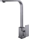 Фото Globus Lux Kubus SKU-203S-GP