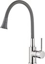 Фото Globus Lux Lazer GLLR-0203SA-8-G03