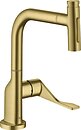Фото Axor Citterio Select 39862950