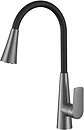 Фото Mixxus Matis 011-T (Nut) Graphite Refl. Black (MI8268)