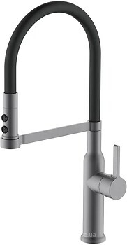 Фото Mixxus Pull 017 Graphite Refl. Black (MI8278)