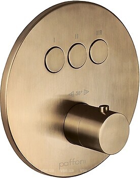 Фото Paffoni Compact Box CPT019HGSP