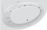 Фото Ravak Asymmetric II 150x100 Power Base антик (GMSR0857)