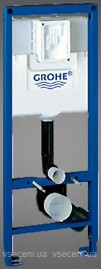 Фото Grohe Rapid SL 38713001