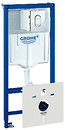 Фото Grohe Rapid SL 38929000