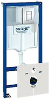 Фото Grohe Rapid SL 38911000