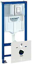 Фото Grohe Rapid SL 38911000