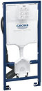 Фото Grohe Rapid SL 39112001