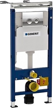 Фото Geberit Duofix 458.122.21.1