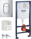Фото Grohe Rapid SL 39504000