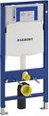 Фото Geberit Duofix 111.320.00.5