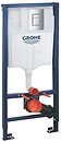 Фото Volle Nemo Rimless 13-17-316 Black + Grohe Rapid SL 38772001