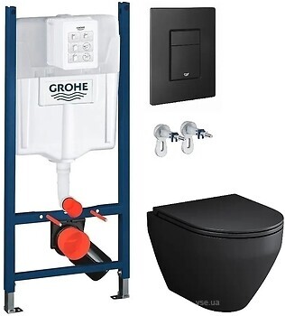 Фото Am.Pm Spirit C701700MBSC + Grohe Rapid SL 3884000G