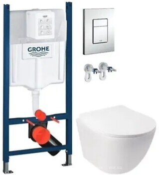 Фото Q-tap Jay Ultra Quiet QT07335177W + Grohe Rapid SL 38775001