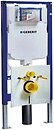 Фото Geberit Duofix 111.795.00.1