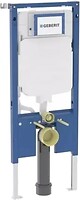 Фото Geberit Duofix 111.796.00.2