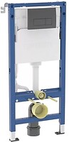Фото Geberit Duofix 458.135.14.2