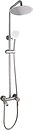 Фото Globus Lux Alpen (SBT1-0002)