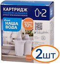 Фото Ecosoft Наша Вода картридж универсальный 2 шт. (CRVKAB2)