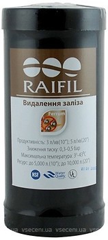 Фото Raifil картридж UDF-10-BP-IRON