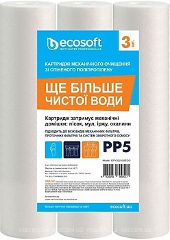 Фото Ecosoft CPV325105ECO