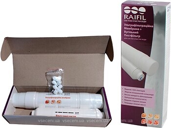 Фото Raifil комплект картриджей UF11+IL10W-C