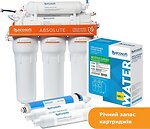 Фото Ecosoft CHV17POSTMIN75GPD
