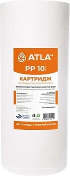 Фото ATLA PP 10 (PP451010AT)