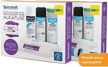 Фото Ecosoft P'ure Alkafuse (CHV11PUREALC)
