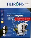 Фото Filtrons Обезжелезивание (FLTKZ3)