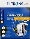 Фото Filtrons Смягчение (FLTKP2)