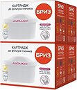 Фото Бриз комплект картриджей BWT Duomax 4 шт.