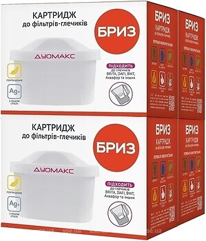 Фото Бриз комплект картриджей BWT Duomax 4 шт.