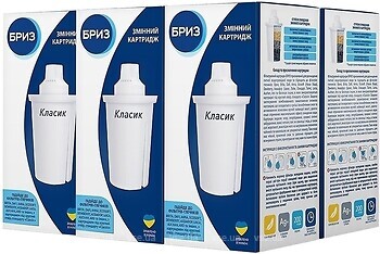 Фото Бриз Классик 6 шт.
