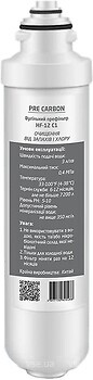Фото HotFrost HF-12 C1