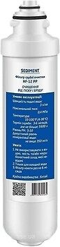Фото HotFrost HF-12 PP