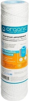 Фото Organic картридж DMSW10PP 20/5 мкм