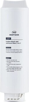 Фото ViO CP (UF02) (94374)